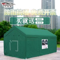 Baochijie carport Parking shed Family car awning Outdoor awning Warm tent stall umbrella Garage shed