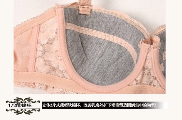 Gửi bảo hiểm vận chuyển cộng với khóa dài phần mỏng cotton sức khỏe 1/2 kích thước lớn nhận sữa phó thu thập nửa cốc đồ lót nữ quần lót bầu