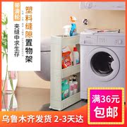 giá để đồ bằng gỗ Tân Cương cửa hàng bách hóa anh em khoảng cách lưu trữ giá nhựa kết thúc với đường may ròng rọc kệ bếp kệ phòng tắm - Trang chủ kệ để đồ bằng gỗ