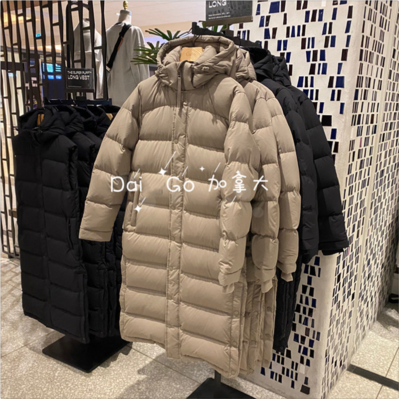 Aritzia Tna White Goose Down Super Puff Puff Long Version Thickened Over-the-Knee Down Jacket Women's Bread Hooded