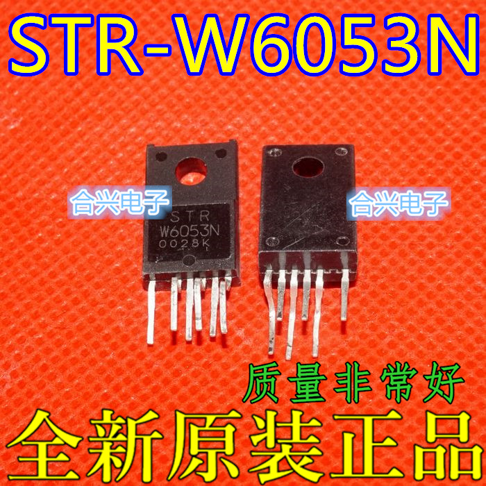 STR-W6053N STR-W6053N STRW6053N W6053N W6053N crystal power module truly brand new original