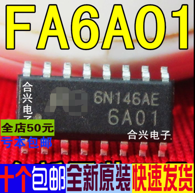 6A01 6A01 FA6A01 FE6A01 FE6A01 patch liquid crystal power chip truly brand new original one replacement is good