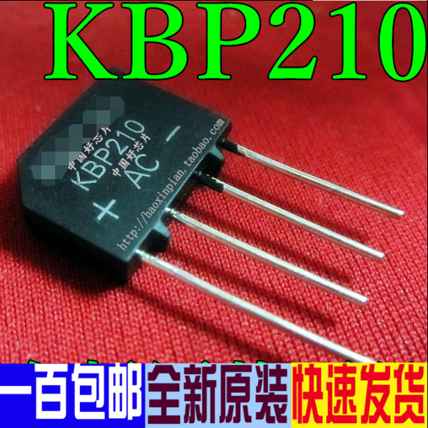 KBP210 bridge bridge stack 2A 1000V brand new