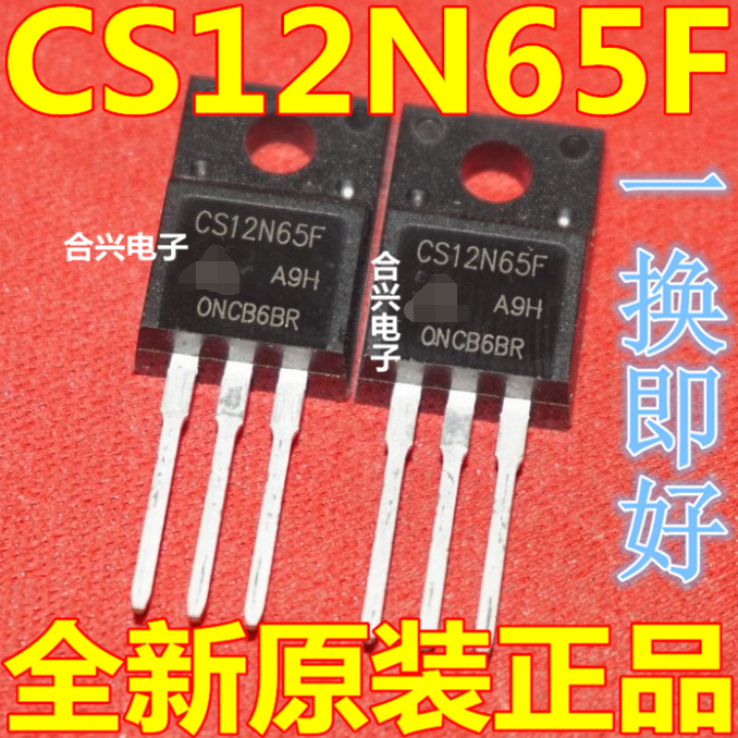 CS12N65F-A9R MOS tube field effect electric crystal TO-220F package new original integrated circuit