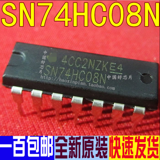 74HC08 74HC08 74HC08N SN74HC08N DIP14 DIP14 2 Enter positive and door logic chip-Taobao