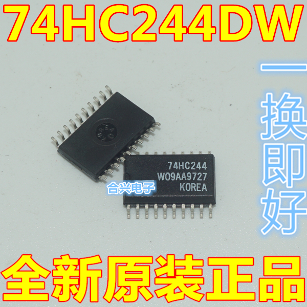 74HC244D 74HC244 SOP20 7 2MM Logic Device Digital Logic IC