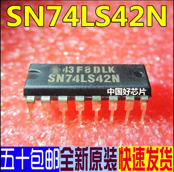 74LS42 SN74LS42N DIP logic IC imported original