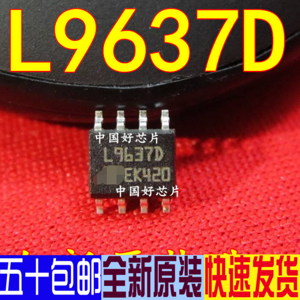 L9637D L9637 SMD SOP8 power management chip brand new original