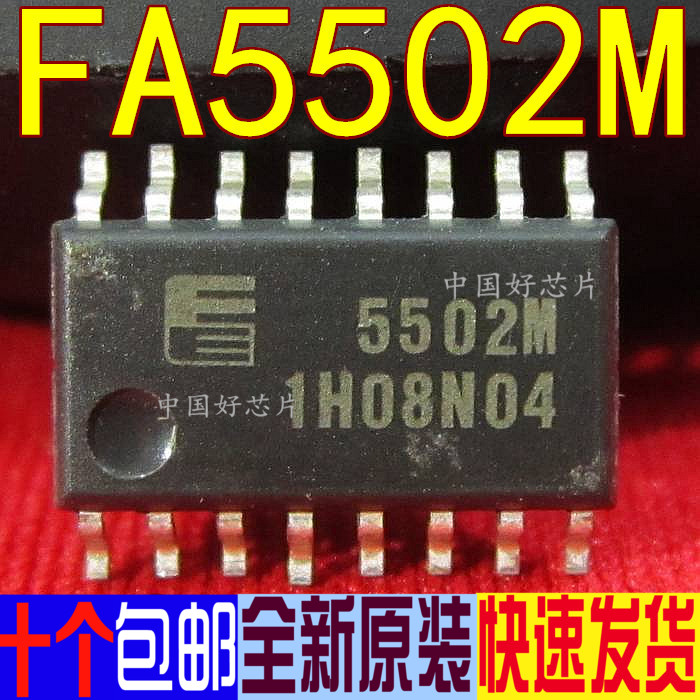 FA5502M 5502M SOP16 power factor calibration control chip new original