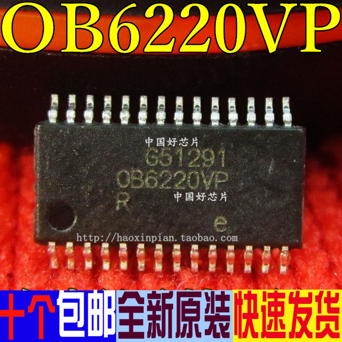 OB6220VP OB6220VP 0B6220VP BRAND NEW ORIGINAL Liquid Crystal Companion Soundblock TSOP-28