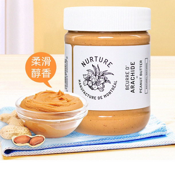 加拿大进口花生酱轻食沙拉健身脂肪早餐三明治拌面面包酱料325g