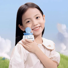 优上儿童面霜宝宝婴儿面霜
