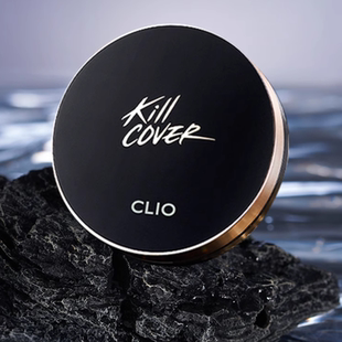 Clio珂莱欧小磁铁定妆遮瑕气垫油皮防晒
