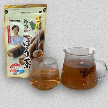 日本原装ahjikan安吉丸牛蒡茶肠道顺畅