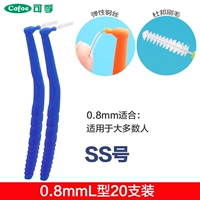 Шоколадный