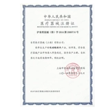 可孚 Инвалидная коляска парализована стариком с ручной тележкой.