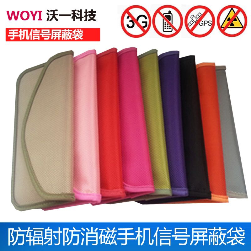 Mobile phone signal shielded bag pregnant woman Anti-radiation mobile phone bag Anti-related instrument positioning anti-interference anti-information leakage