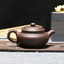 Ore customizable teapot famous hand ore old brown purple clay teapots fang gu hu tea