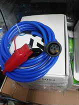 Japan Shimano SHIMANO electric fishing wheel electric stranded power cord cable 6 holes 2 holes