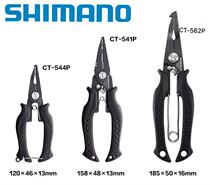 SHIMANO multi-function Luya pliers CT-541P CT-542PCT-561P Take the hook open the ring and cut the wire