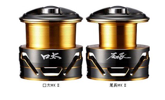 DAIWA and 18 new hand brake wheel replacement line cup RCS ISO aguchi II tail length II