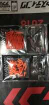 DAIWA Daw De with large package Kara stick 32 pieces into