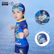 Ultraman Zero Swimsuit Boys Boys Waterproof Sunscreen Beach ຫມວກລອຍນ້ໍາທີ່ບໍ່ແມ່ນ stretching ຊຸດລອຍນ້ໍາພິມຄົນອັບເດດ: