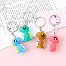 Cartoon keychain small dinosaur car pendant Men and women metal key ring chain ring creative bag hanging gift