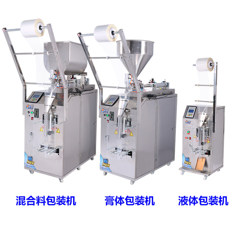 Fully automatic hot pot soup base chili oil sauce cold skin seasoning water liquid packaging machine filling machine packing and sealing machine
