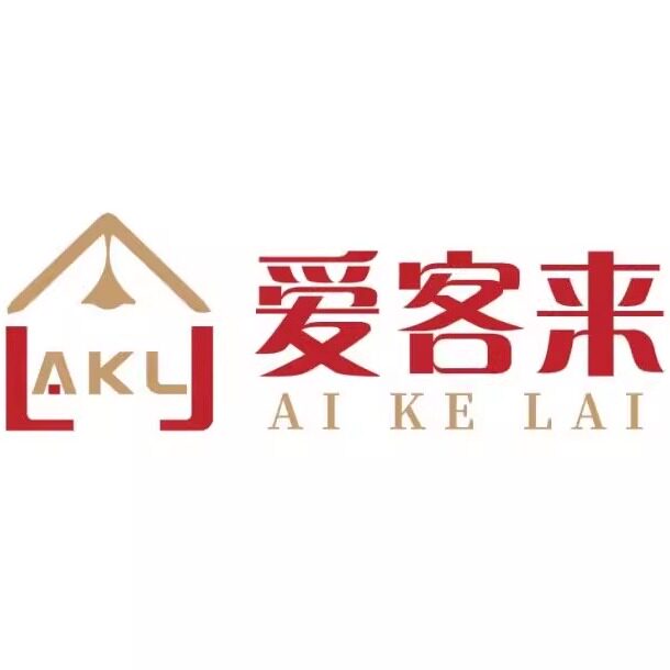 爱客来家居