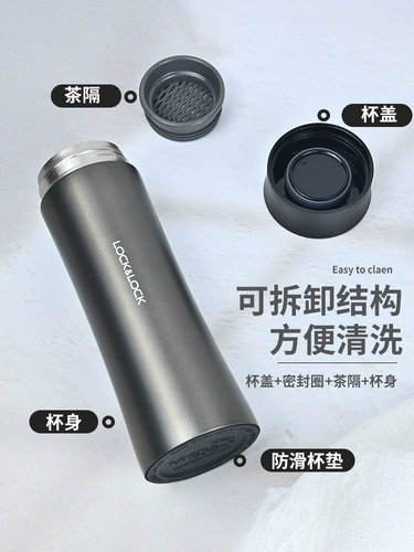 Высококачественный стакан, маленькая портативная чайная чашка, подарочная коробка с гравюрой, делается под заказ, с печатью вашего логотипа