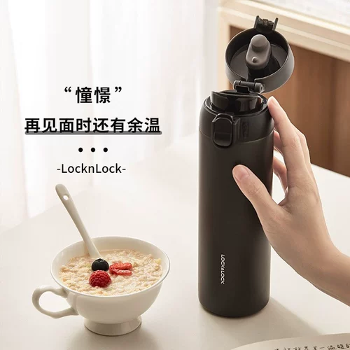 Вместительный и большой стакан, высококачественная маленькая портативная чайная чашка из нержавеющей стали