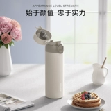 Вместительный и большой стакан, высококачественная маленькая портативная чайная чашка из нержавеющей стали