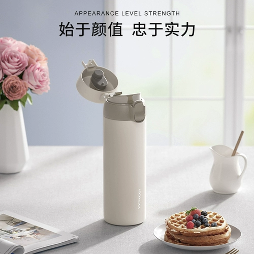 Вместительный и большой стакан, высококачественная маленькая портативная чайная чашка из нержавеющей стали