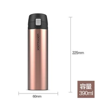 【390 мл】 Золотая чашка чашка чашка щетки