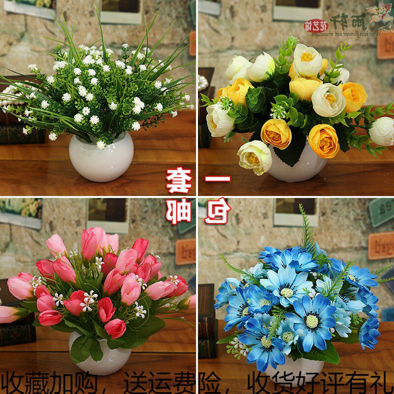 Special Price Plastic Fake Flower Fields Garden Mini Desktop Home Creativity Simulation Flower Suit Small Pendulum with Decorative Silk Flowers 