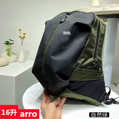 Arro 16 litres for men and women Universal leisure travel light weight hiking single shoulder bag Postbag inclined satchel