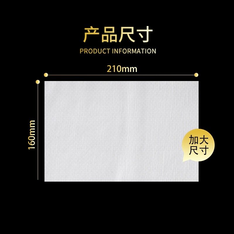 如何选择最适合我家猫的吸尿纸？