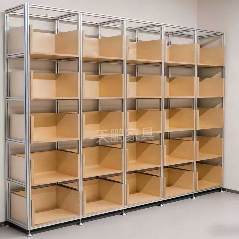 Nordic Minimalist Shelving Unit Aluminum Profile Light Luxury Multi-Layer Living Room Office Wall-Mounted Floor-Standing Display Rack Storage Bookshelf