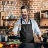 Тонкий японский фартук, чай с молоком, делается под заказ, с печатью вашего логотипа