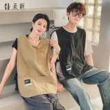 Кофейный жилет для работы, водонепроницаемый фартук