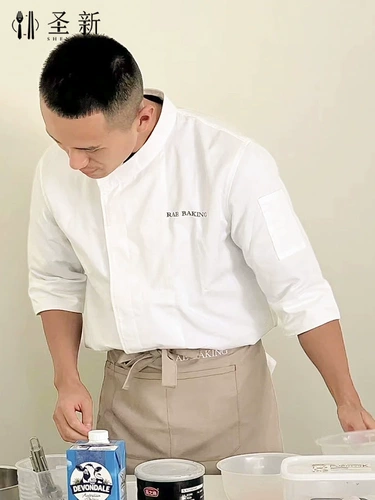 Рабочая одежда для выпечки с рукавами три четверти, декоратор, рабочая одежда для выпечки, цепочка для выпечки, магазин десертов, хлопковый костюм