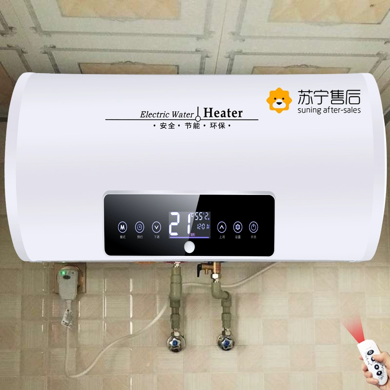 Máy nước nóng điện gia đình loại tích trữ nước nóng nhanh nhà tắm treo tường 40 lít 50 lít 60 lít tiện lợi và nhanh chóng - Máy đun nước