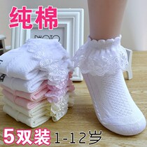 Summer girls lace socks white cotton children lace princess socks students white socks mesh thin girl socks