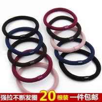 Strong pull constantly high elastic head rope tie hair leather band Korean hair rope rubber band hair accessories black head accessories Hairband