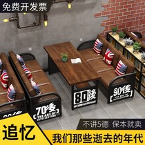 Retro Industrial Feng Bar Clear Bar Bar Bar Bar Bar Bar Bar Bar Bar Commercial Sofa Card Seat Table and Chair Iron Art