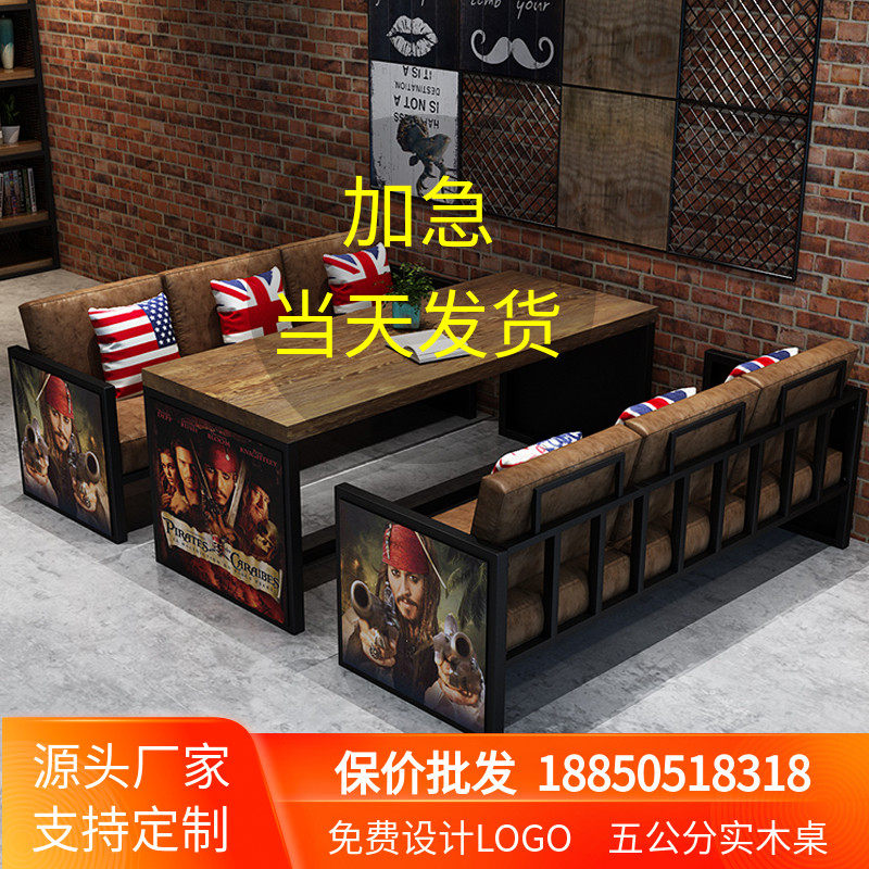 Retro industrial style bar sofa deck theme dining room barbecue hot pot shop iron art custom clear bar table and chair combination