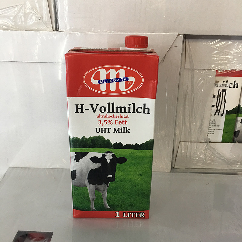 Polish imports large M milk MLEKOVITA FULL FAT PURE MILK MEME FULL FAT MILK 1L* 12 BOX-TAOBAO