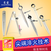 Metal spacing gauge Woodworking special compass Industrial scribing gauge Fitter scribing device Manual live leather decoration drawing