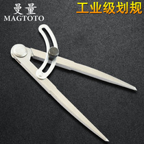 MAGTOTO Man gauge fitter drawing gauge compass Woodworking industry with wing plan planning return spacing gauge Carbon steel wear-resistant leather